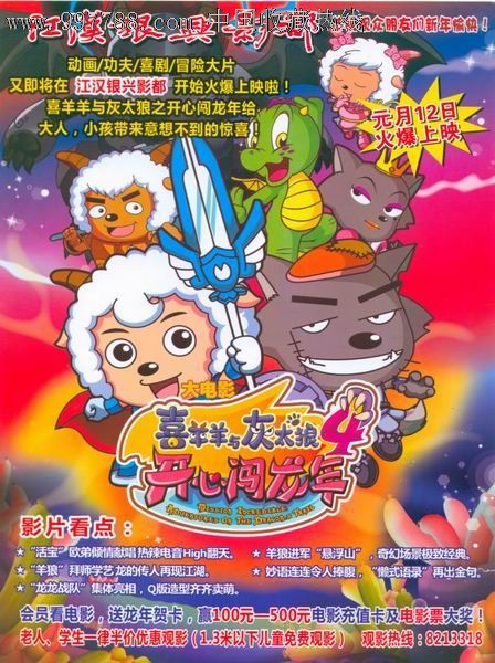 奥特斯贝格自由艺术学院商科文凭证书