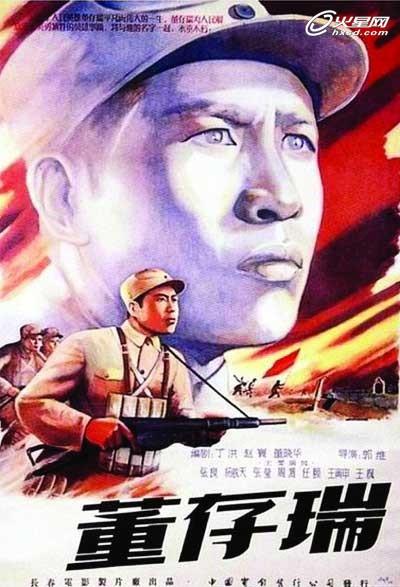 办不动产权证办理时间